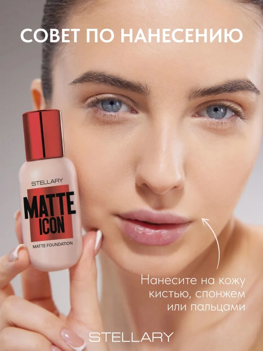 Stellary Mattifizing tonal krem ​​MAT ICON FOUNDATION, ton 01, tabiiy yorug'lik, 35 ml