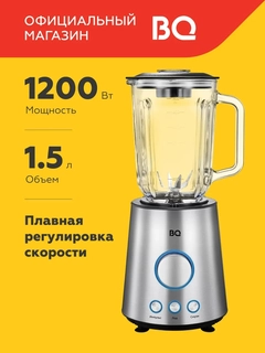 Серебряный