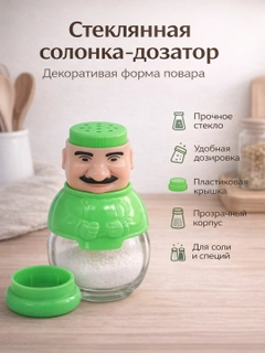 Mentol