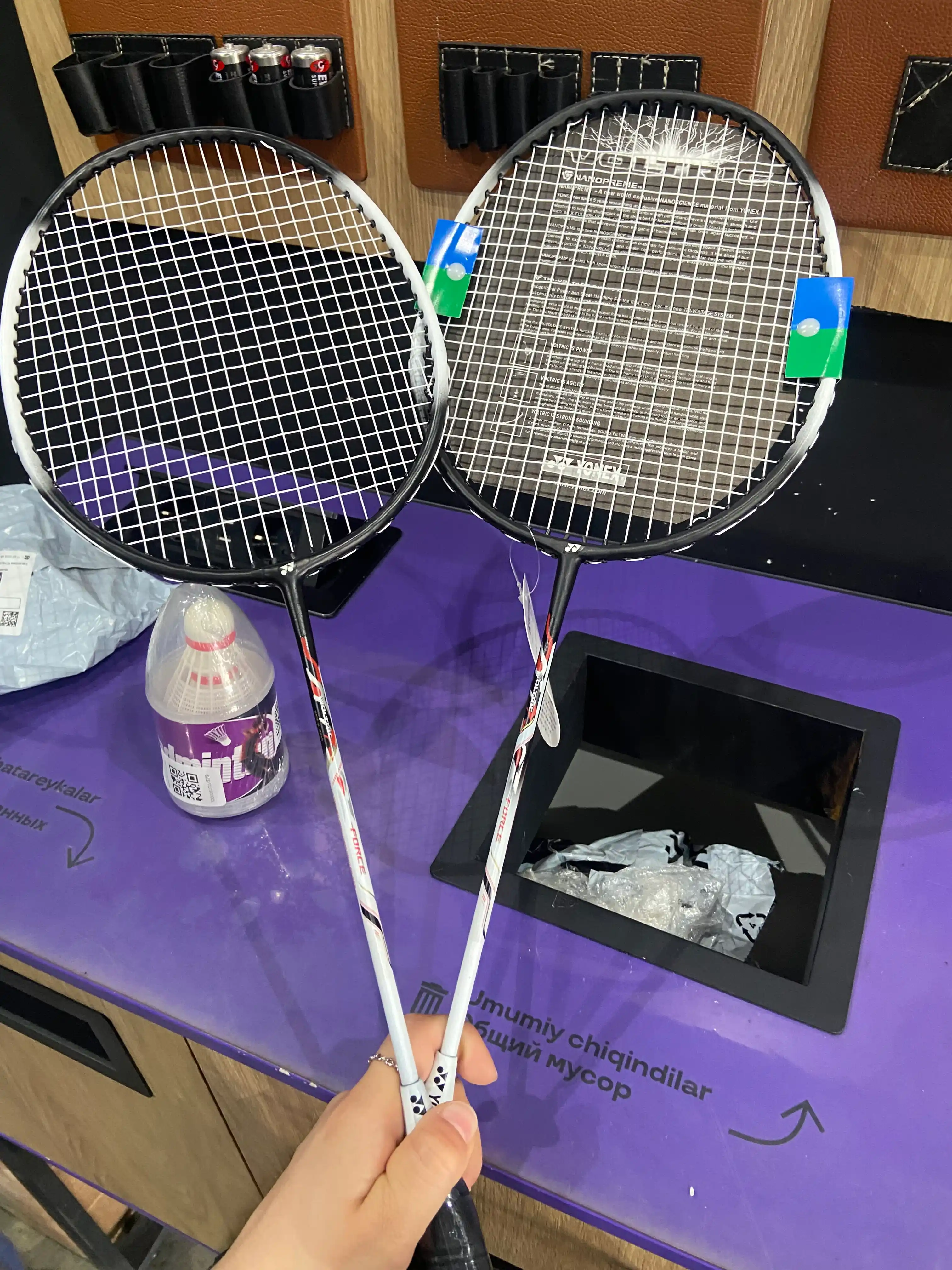 Ракетки для бадминтона Yonex, пара, с сумкой