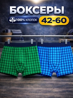 Бирюзовый