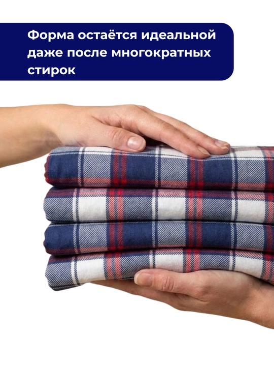Indigo - matolar, material, mato, gazlama, suprem 100% paxta, 2 m,