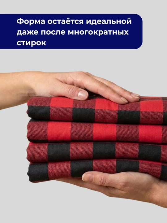 Indigo - matolar, material, mato, gazlama, suprem 100% paxta, 2 m,