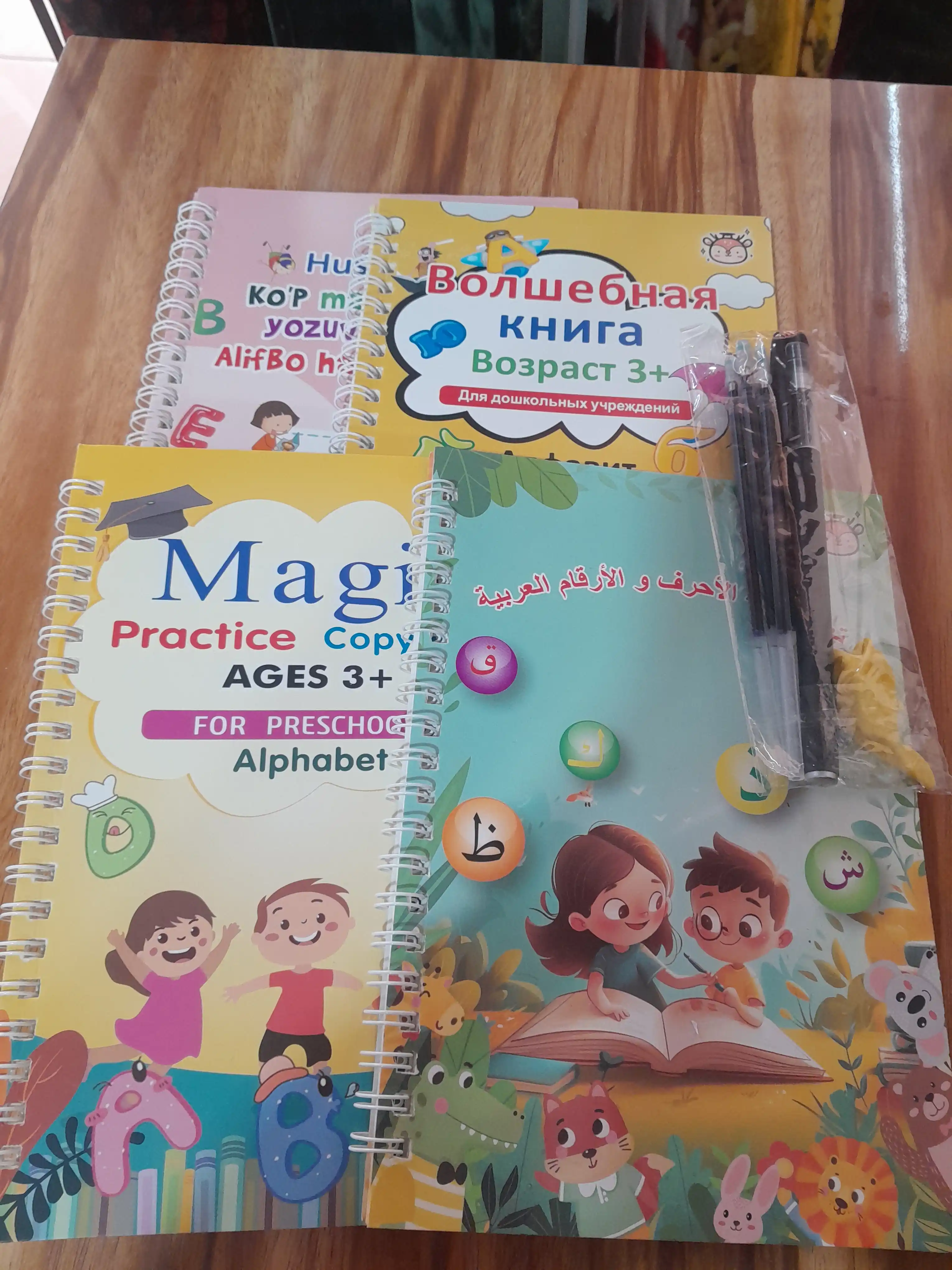 Ko‘p marta ishlatiladigan qattiq yozuv daftarlari, 4 dona, arab, rus, ingliz, o‘zbek