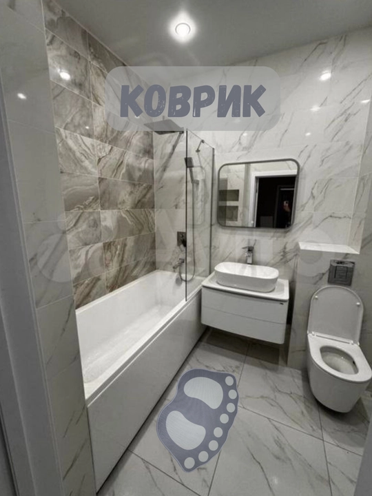 Универсальный коврик для ванной и спальни