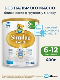 Зеленый