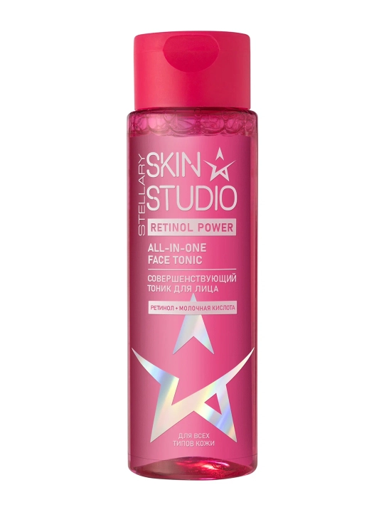 STELLARY SKIN STUDIO Retinol Power , тоник для лица, 150 мл