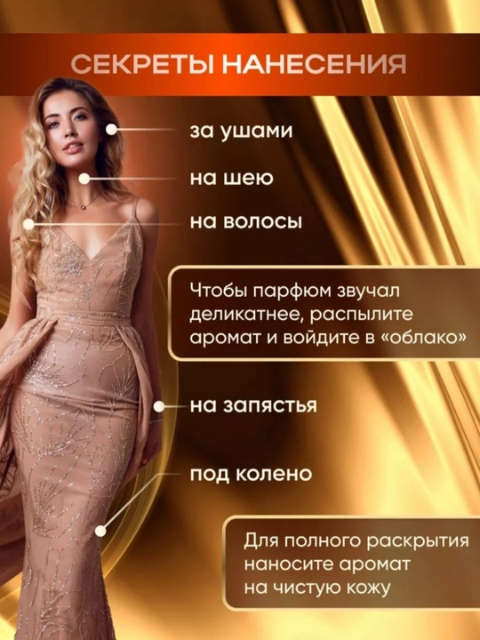 Парфюмированная вода, духи для женщин, Gucci Flora Gorgeus Gardenia, 100мл