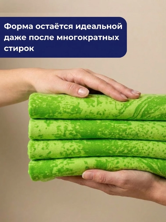 Ткань футер 2-нитка, мягкая и тёплая трикотажная ткань, 2 м