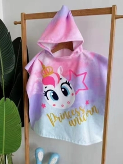 Конфетный