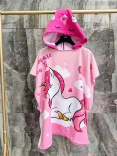 Розовый