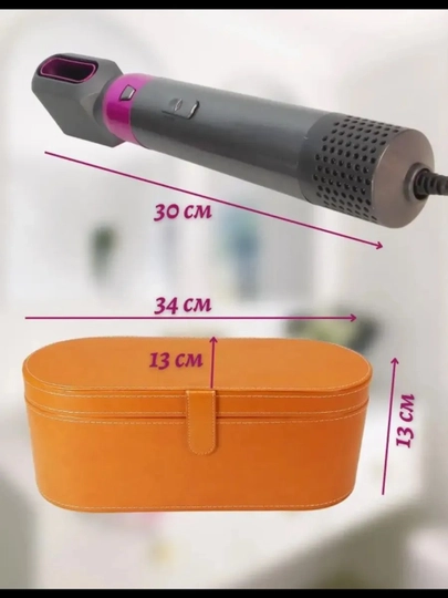 Фен-стайлер Dyson, 5 в 1, для всех типов волос, с кейсом, плойка — ESHOP-DAYSONQUTI-ЖЕЛТ