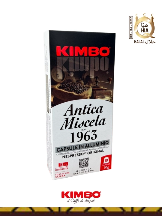 Nespresso kapsulalari, Antica Michel 1963, 100% Arabika, kuchli, xushbo'y ta'm, 10 dona - 