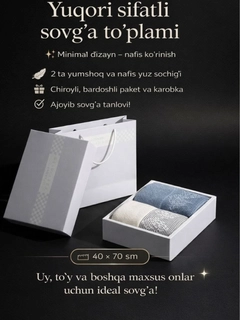 Koʻk melanj