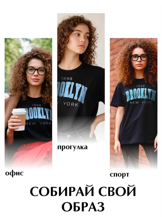 Ayollar futbolka va erkaklar futbolkasi, oversayz, printli, 100% paxta, 10 xil rang