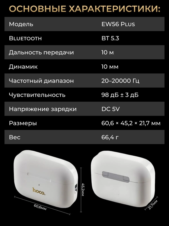 Simsiz quloqchin A Pods Pro 2 – Shovqinni bekor qiluvchi, qulay dizayn