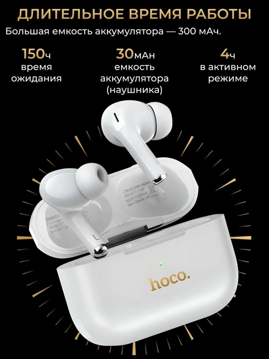 Simsiz quloqchin A Pods Pro 2 – Shovqinni bekor qiluvchi, qulay dizayn