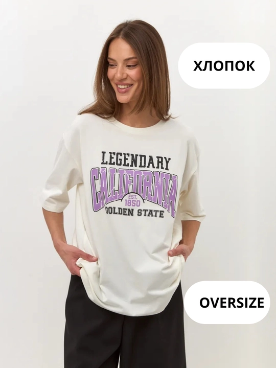 Ayollar futbolka va erkaklar futbolkasi, oversayz, printli, 100% paxta, 10 xil rang