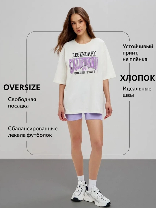 Ayollar futbolka va erkaklar futbolkasi, oversayz, printli, 100% paxta, 10 xil rang