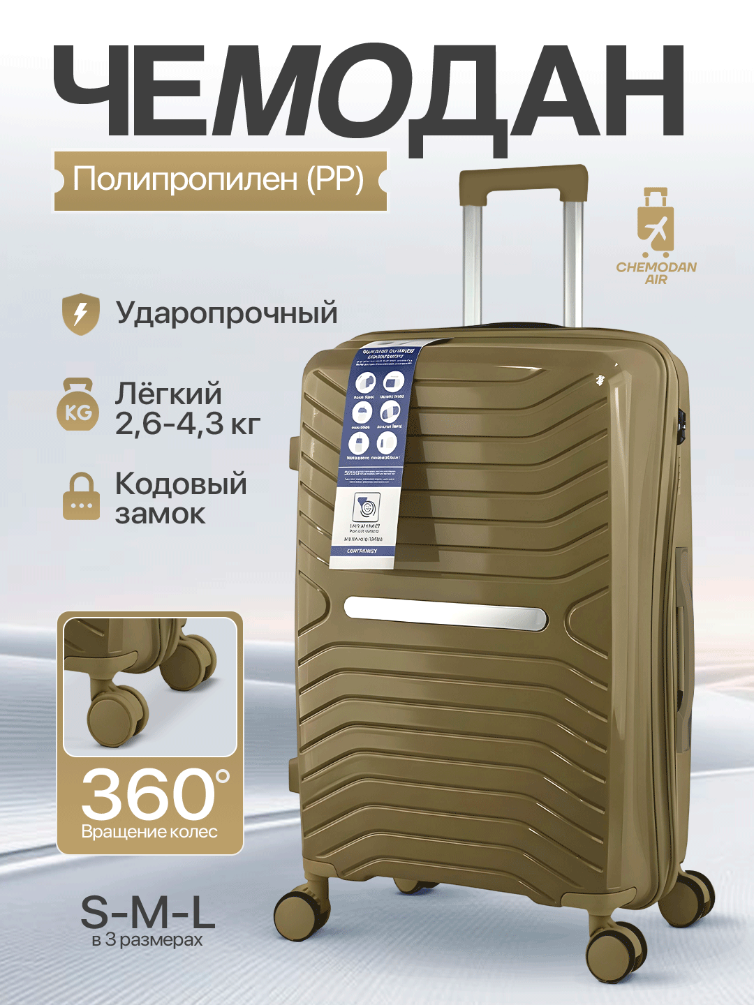 Хаки