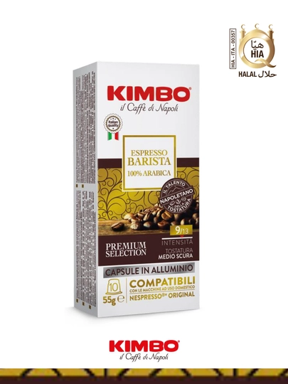 Кофе в капсулах Неспрессо Кимбо Эспрессо БАРИСТА, 100% Арабика, 10 шт, алюминевые — KIMBOUZ-CAPSNBR