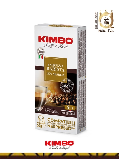 Кофе в капсулах неспрессо Кимбо Эспрессо БАРИСТА 100% Арабика 10 шт — KIMBOUZ-CAPSNBA
