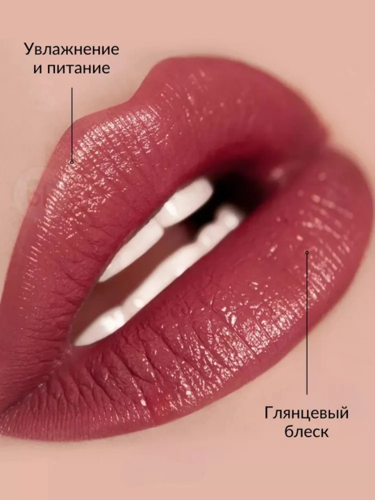 Belor Design BE COLOR lab bo'yog'i E vitamini bilan