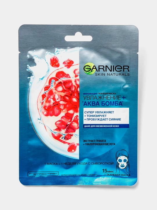 Маска для лица тканевая garnier увлажнение + аква бомба 32гр - 