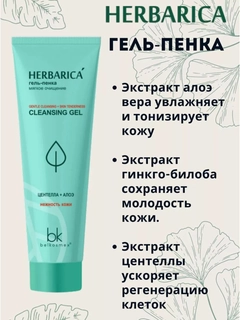 Feruza 