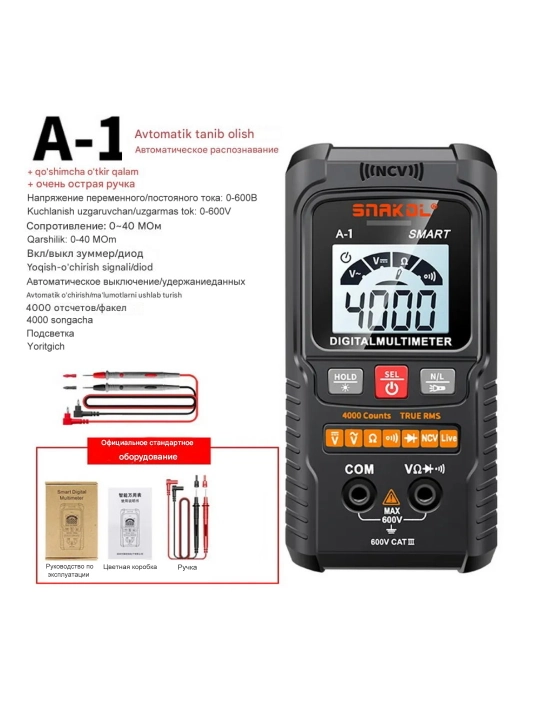 Raqamli avtomatik multimetr, tester, NCV - 