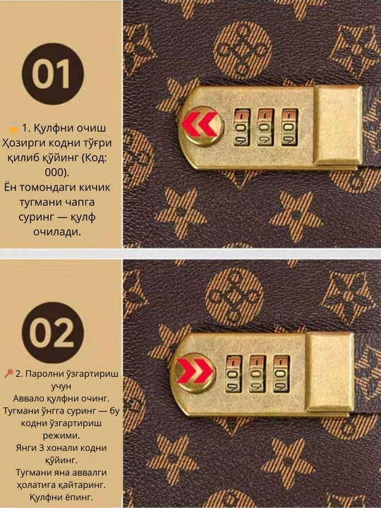 Планировщик бюджета, кошелек копилка для хранения денег с кодовым замком