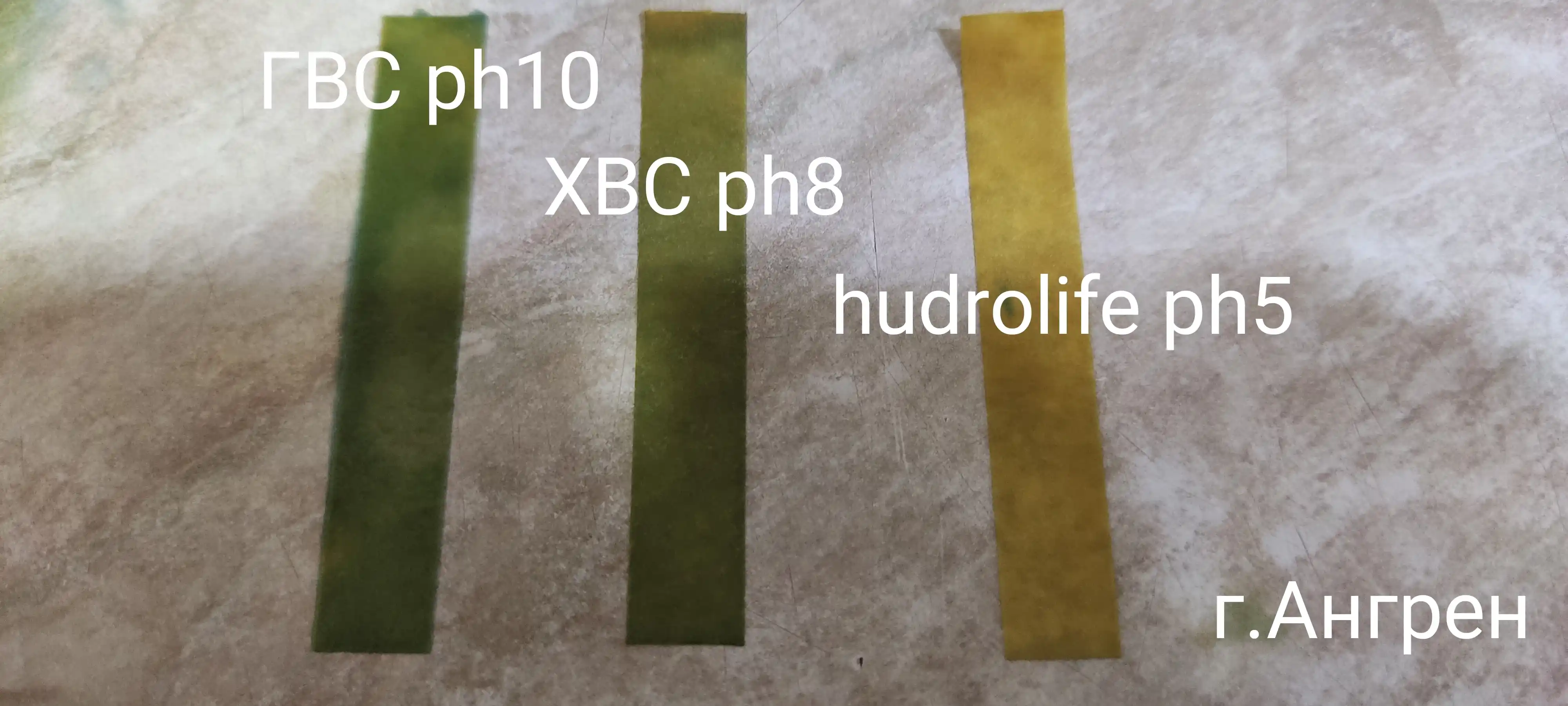 PH - test chiziqlari 1 - 14, qog'oz, lakmus