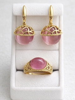 Pudra rang