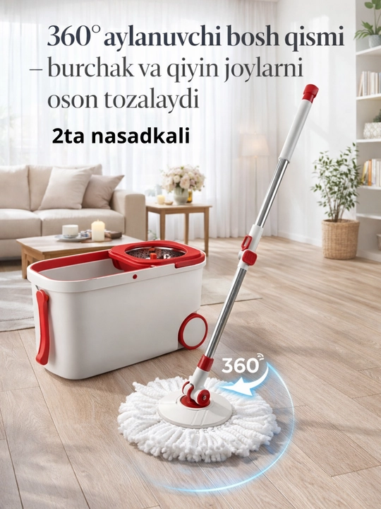 Набор швабры с вращением 360° - 