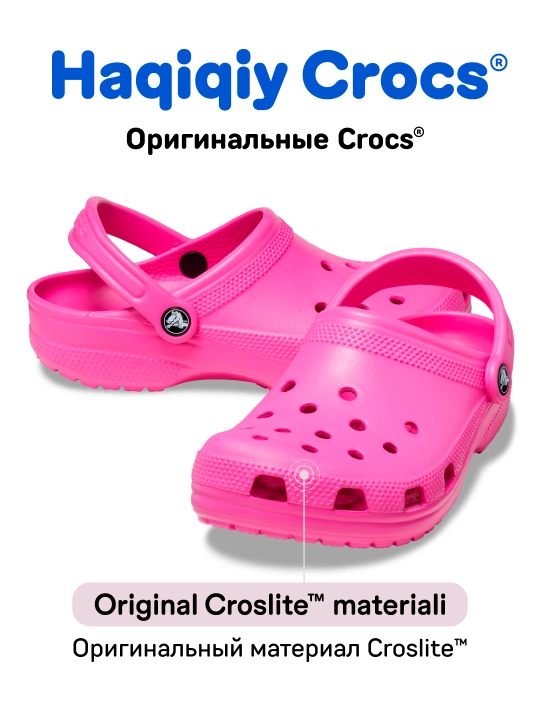 CROCS Classic Clog 10001 kloglari, ayollar va erkaklar uchun