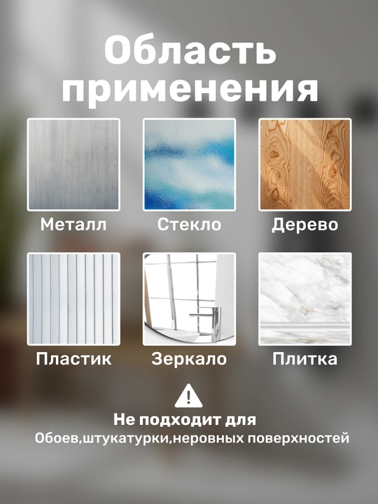 Самоклеящиеся стальные крючки, настенный держатель для полотенец и бумаги, нержавейка