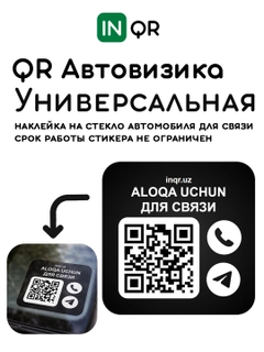 Qora