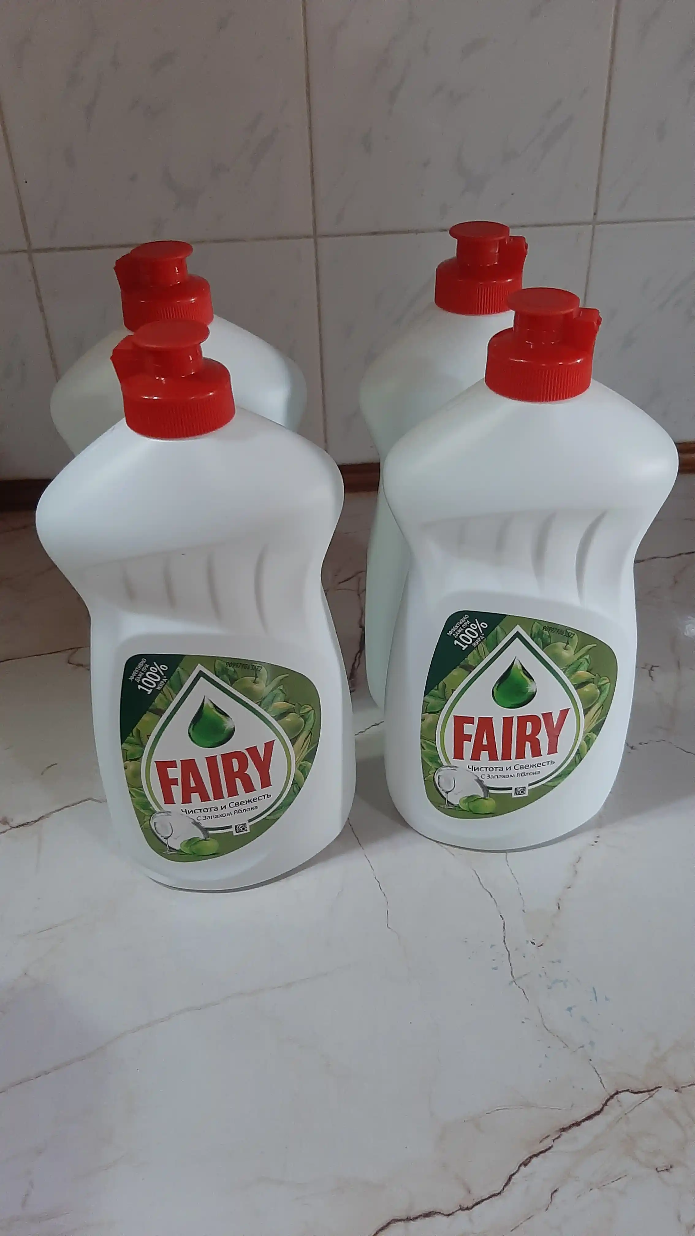 Средство для мытья посуды Fairy Яблоко, 450 мл 1+1