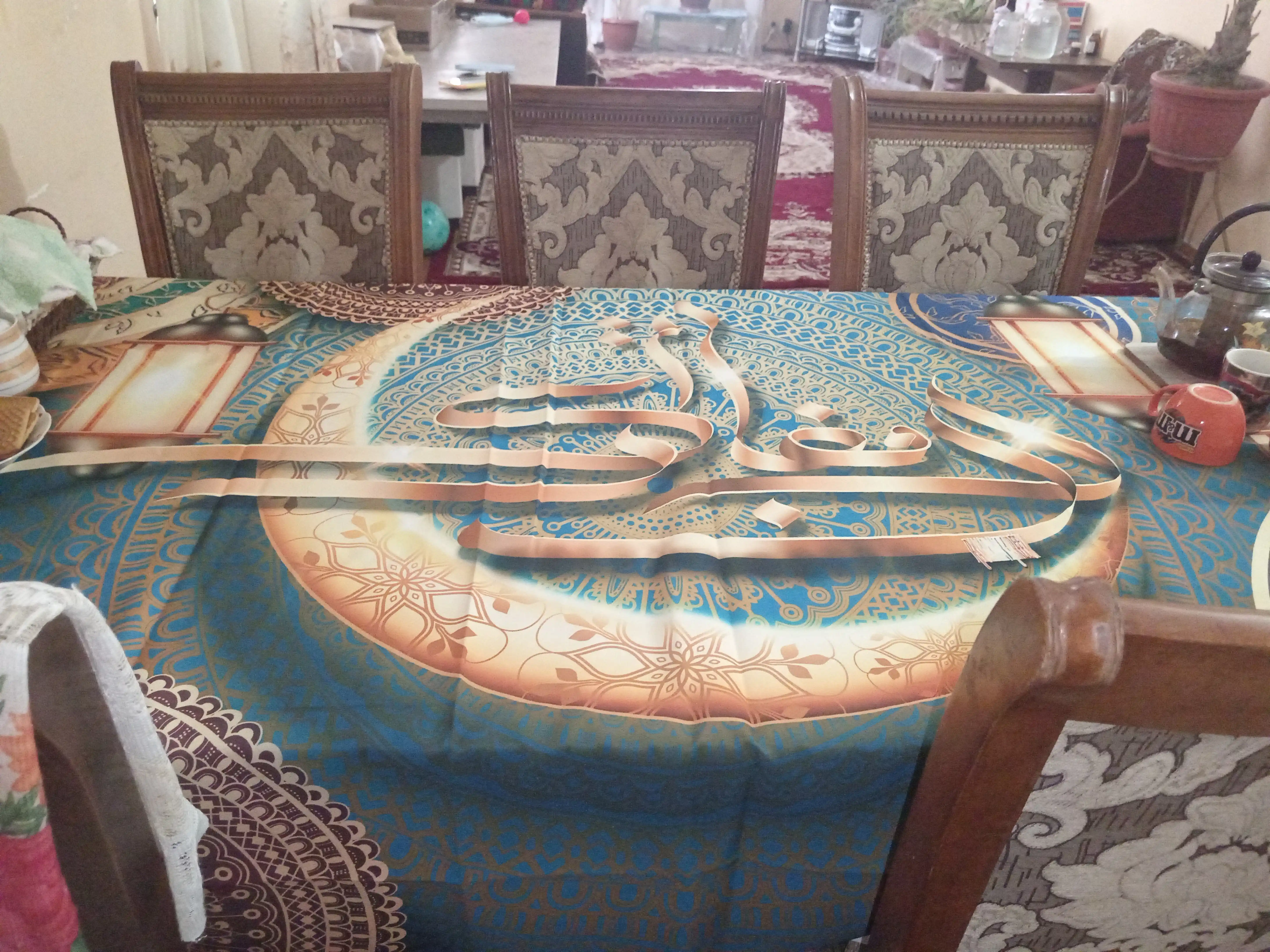 To‘g‘ri burchakli bayram dasturxoni, Qurbon hayiti, Muborak bayram