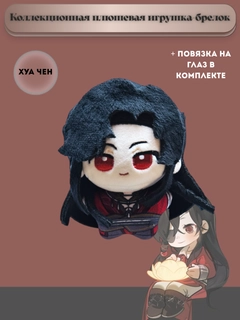 Бордовый