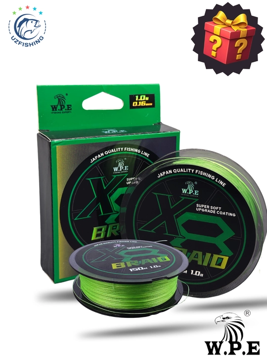 Плетеный шнур для рыбалки W.P.E. X8 Braid, 150 м, ярко-зеленый, 8-жильный рыболовный шнур - 
