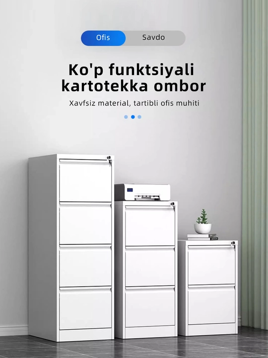 Картотечный шкаф для хранения документов, папок и книг