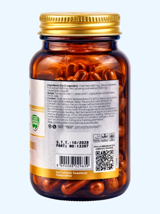 Shiffa Home Tribulus Terrestris, биологически активная добавка, 60 капсул, 870мг