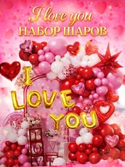 Бирюзовый