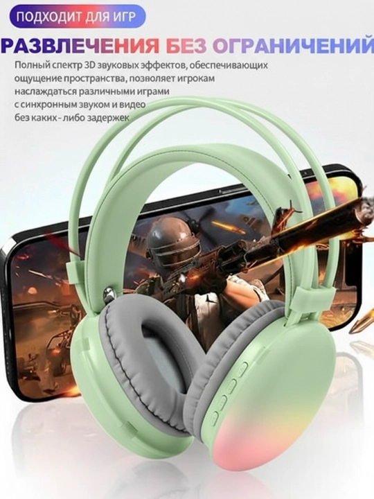 Simsiz naushniklar - P890 Wireless Headset RGB bass modeli