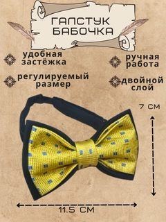 Xantal