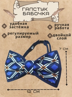 Koʻk melanj