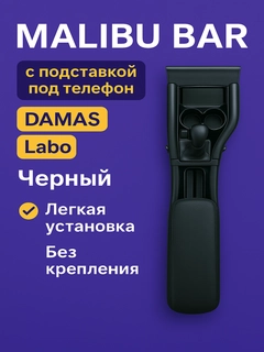 Qora