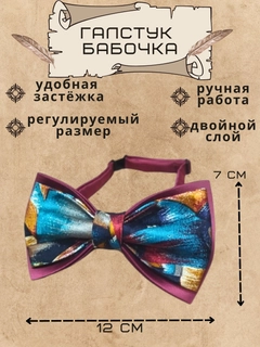 Terakota