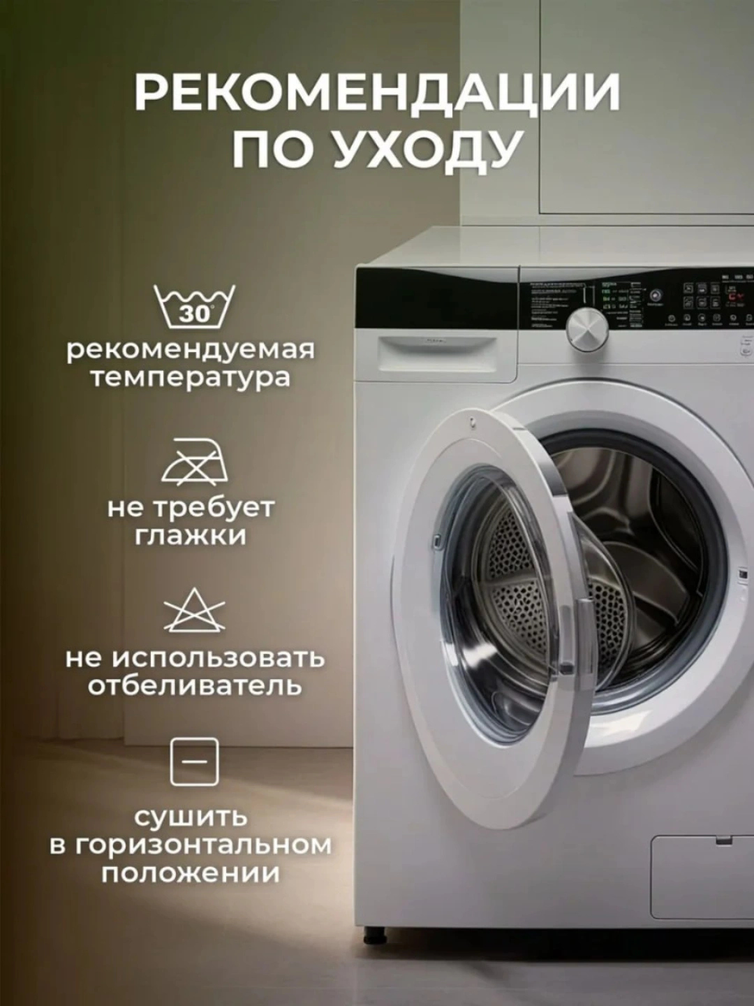 Uxlash Rasm Uxlash uchun yostiq,holofayber,gipoallergen 2 dona 135000 so'mga 39% ...